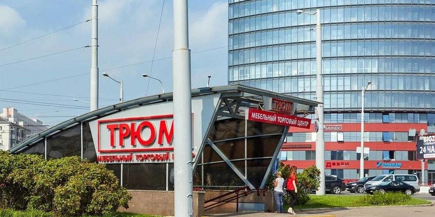 В Минске продают подземный ТЦ «Трюм» – за сколько?