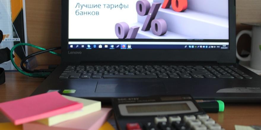 Во что инвестировать в 2021: от банковских вкладов до токенов и недвижимости