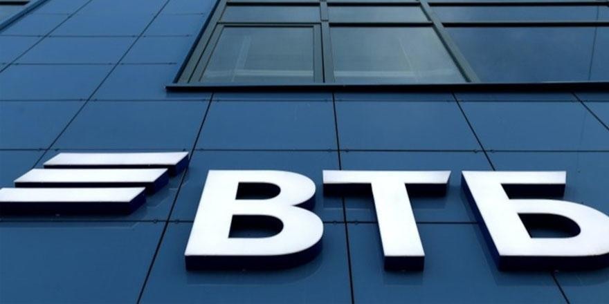 Банк ВТБ со 2 июля вводит плату за просмотр баланса в устройствах других банков