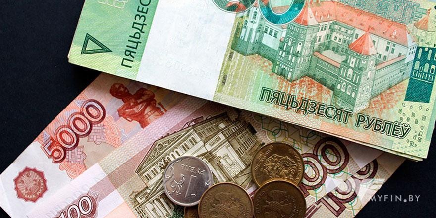 Курсы валют на 4 февраля: курс доллара – 2.148, курс евро – 2.3747, российский рубль – 3.3847