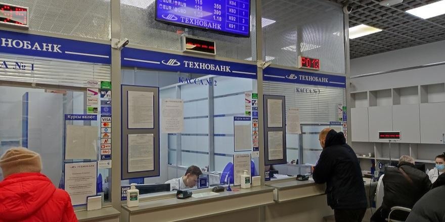 Что не так с наличным курсом российского рубля и когда ждать изменений в биржевых курсах