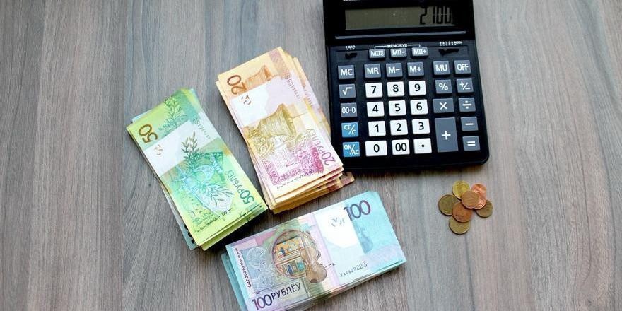 Минфин: нет необходимости повышать подоходный налог