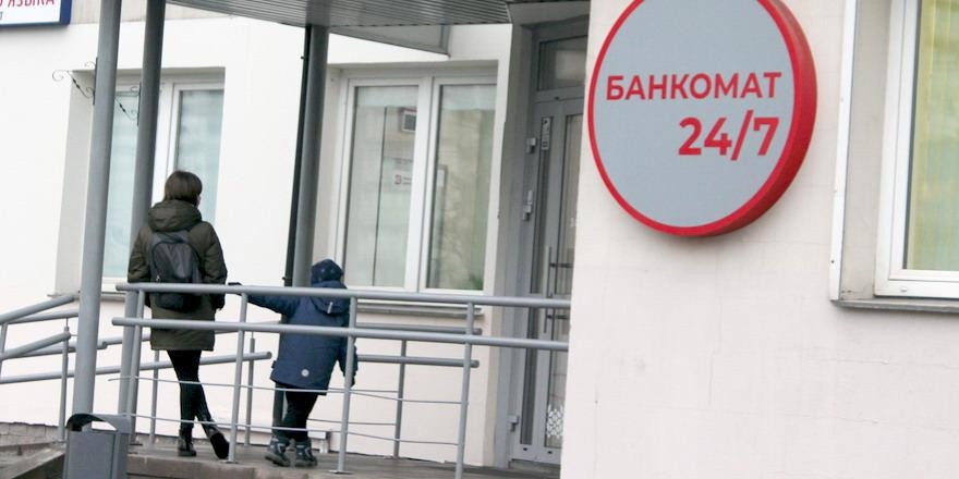 Доллар доминирует на валютном рынке. А что будет с рублем в апреле? – мнение эксперта