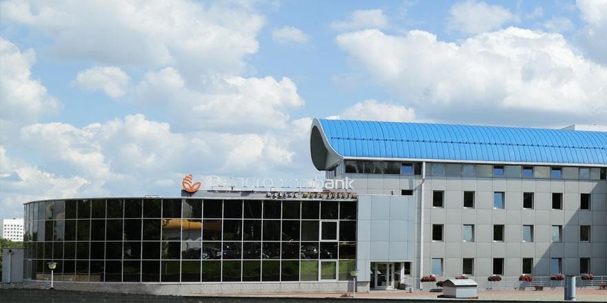 Как Белагропромбанк заботится о своих клиентах и помогает медикам