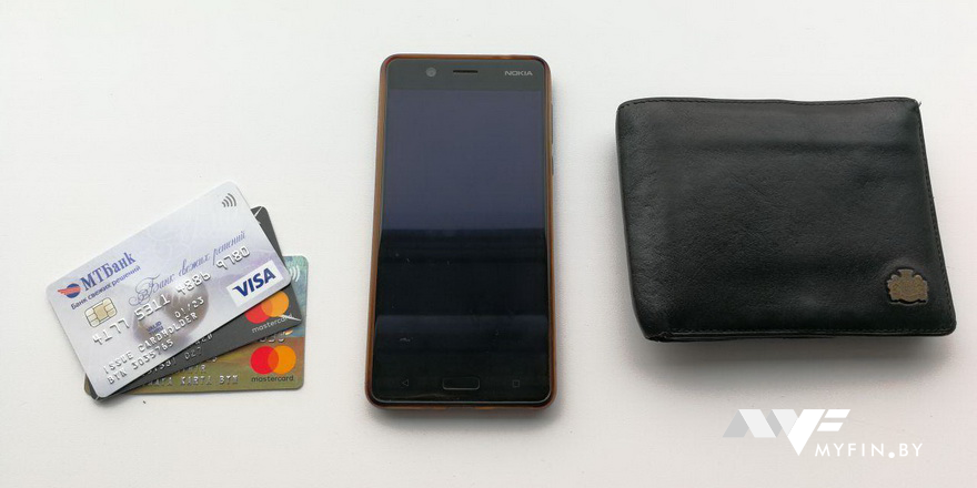 Новогодняя акция от Myfin.by: денежные переводы всего за 5 копеек