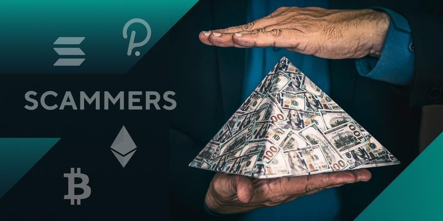 Как распознать криптовалютную пирамиду: разбираемся на реальных примерах
