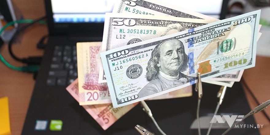 Прогноз по валютам: как вырастут доллар и евро, если цены на нефть уйдут на дно