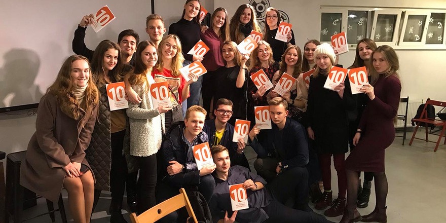 «Зубр Капитал» и Academ.by запускают образовательный проект «Лига аналитиков 3.0». Рассказываем, что в программе