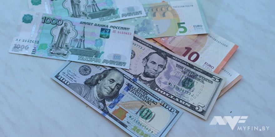 Прогноз по валютам: доллар и евро готовы вырасти