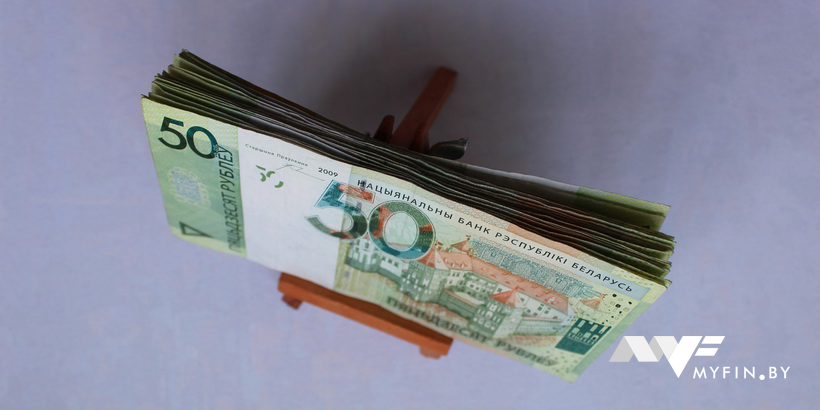 Белстат: ВВП в январе –​ апреле снизился на 1,3%