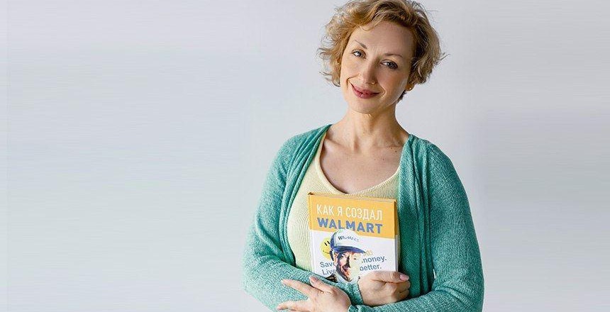 Как сделать вашего клиента счастливым? ТОП-5 книг для прокачки клиентского сервиса