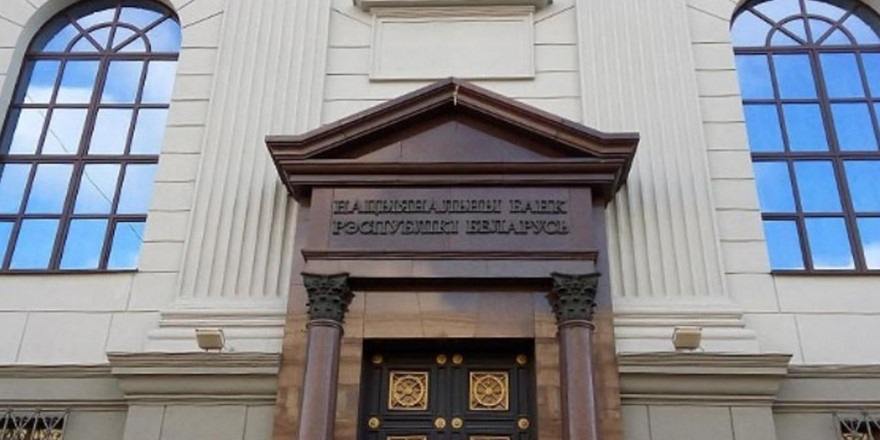 Нацбанк будет устанавливать курс рубля к катарскому риалу