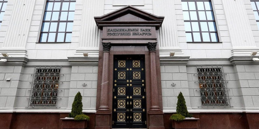 Глава Нацбанка рассказал о золотовалютных резервах, инфляции и подключении к китайскому аналогу SWIFT