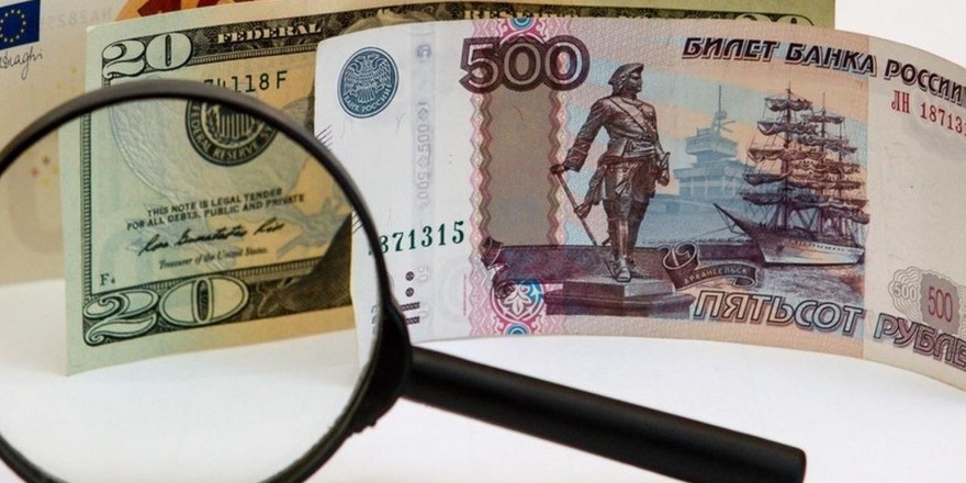 Как с 12 декабря изменится корзина валют – Нацбанк
