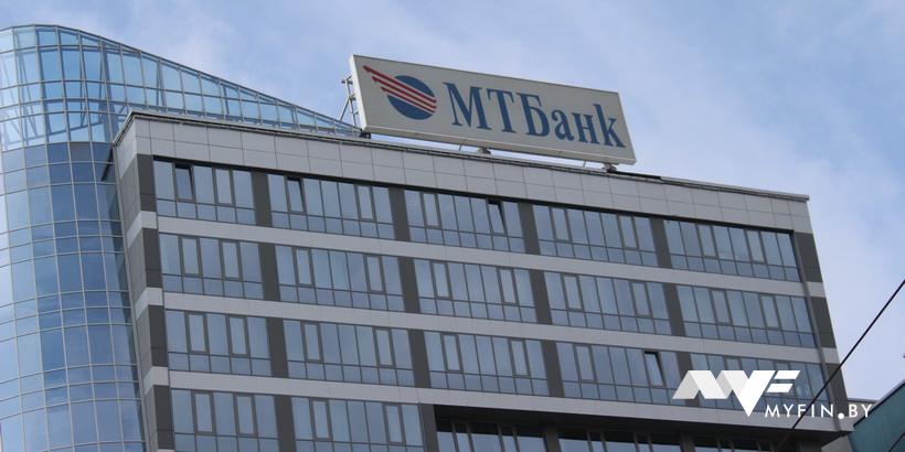 МТБанк продан инвестору, построившему Rubin Plaza в Минске