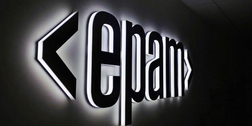 Выручка EPAM за 2022 год выросла на треть, но чистая прибыль сократилась