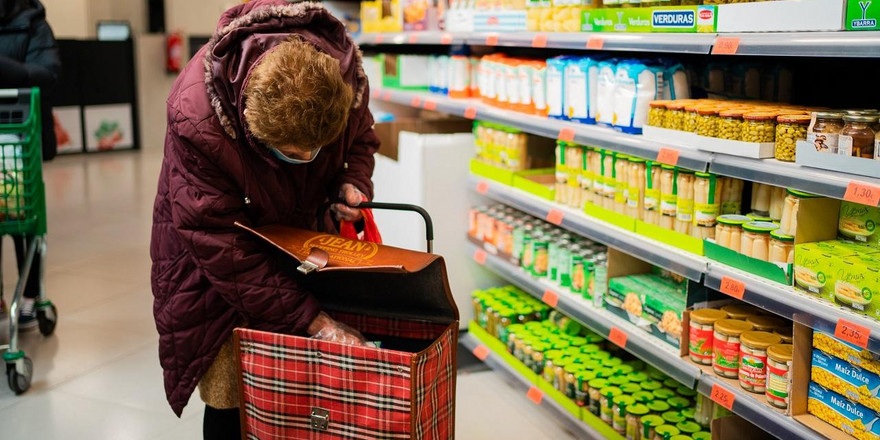 МАРТ оштрафовало «Остров чистоты» после проверки по жалобам покупателей на высокие цены