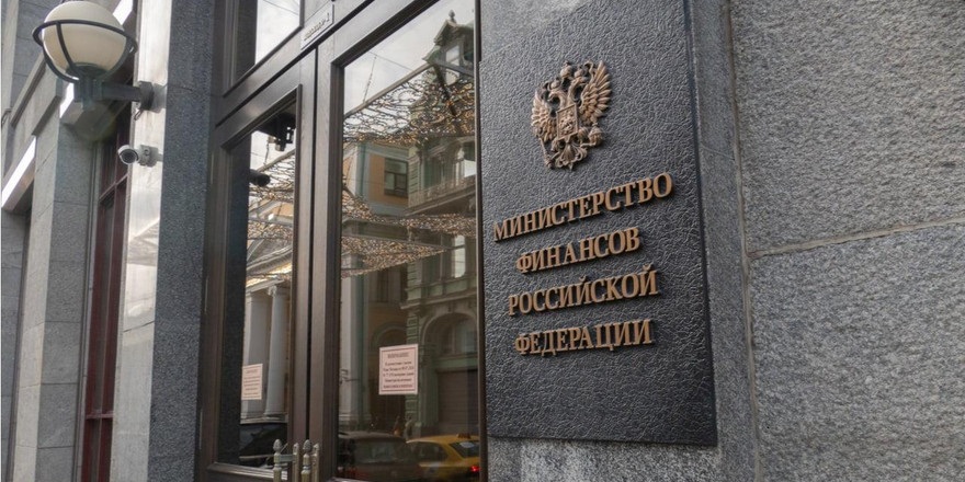 В России зарубежным банкам запретят продавать свои дочерние структуры