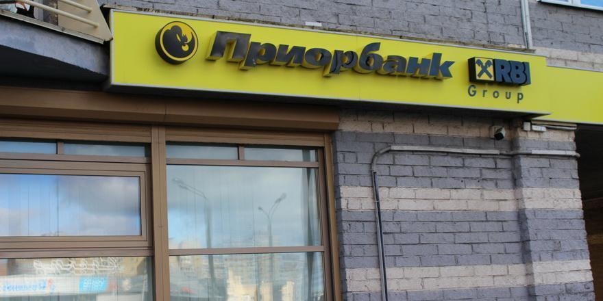 В Приорбанке рассказали, когда и в какой сумме можно получить валюту по заказу 