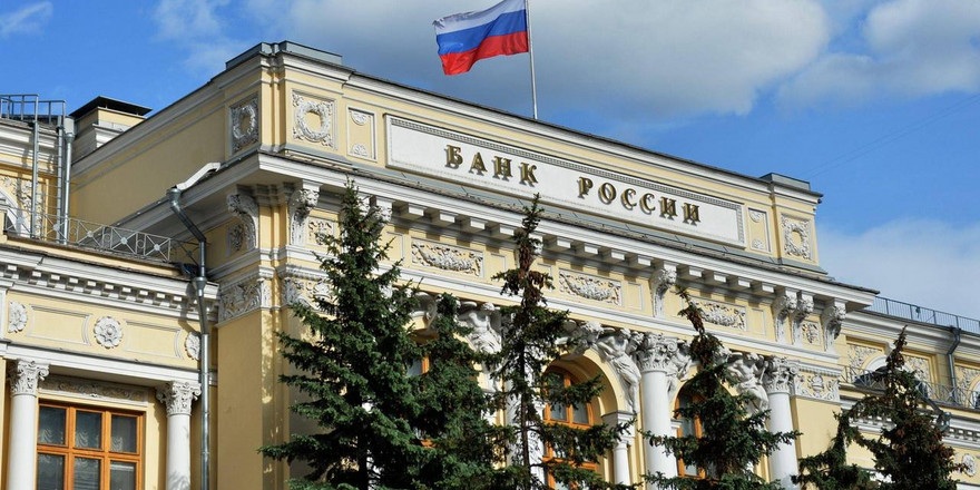 Банк России не боится инфляции: ключевая ставка снова снижена