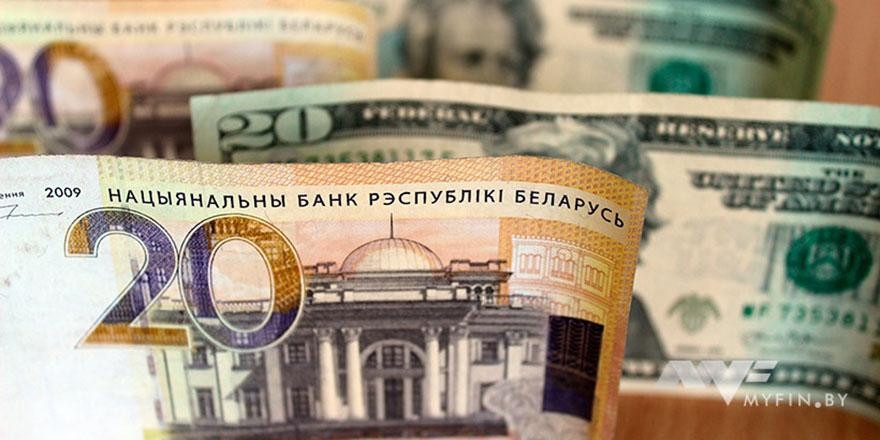 Курсы валют на 6 февраля: курс доллара – 2.1615, курс евро – 2.3785, российский рубль – 3.4385
