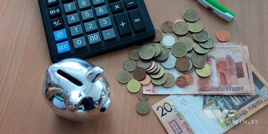 Подорожают обучение, связь и сигареты – что еще изменится с 1 марта 2020