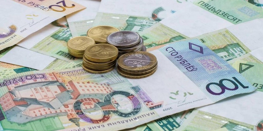 Кто в Беларуси получает самые большие зарплаты: смотрим на цифры