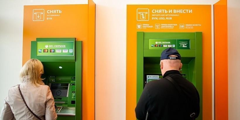 Сбер Банк продлевает на 2 года срок действия карт Visa и Mastercard