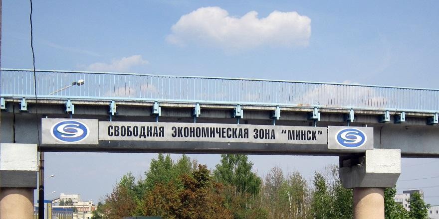 Чистая прибыль резидентов СЭЗ подскочила почти в 8 раз в 2021 году