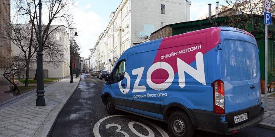 Заказы с OZON можно получить в любом отделении «Белпочты»