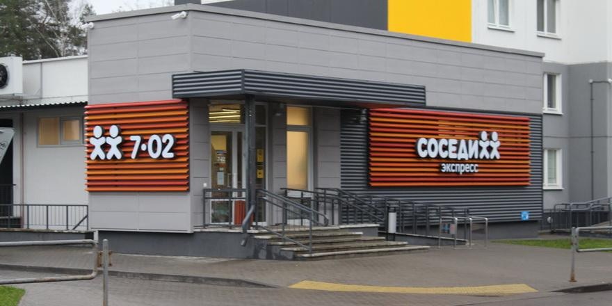 Мнение: белорусский рынок без регулирования цен не может