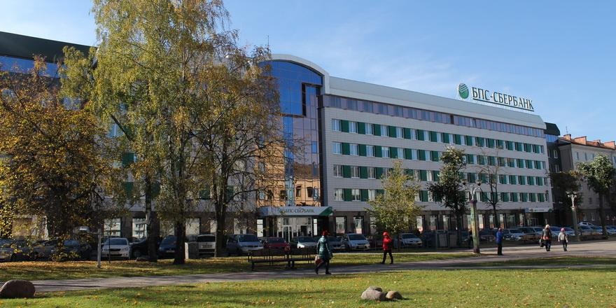 ​В Беларуси запустили кредиты на оплату чеков