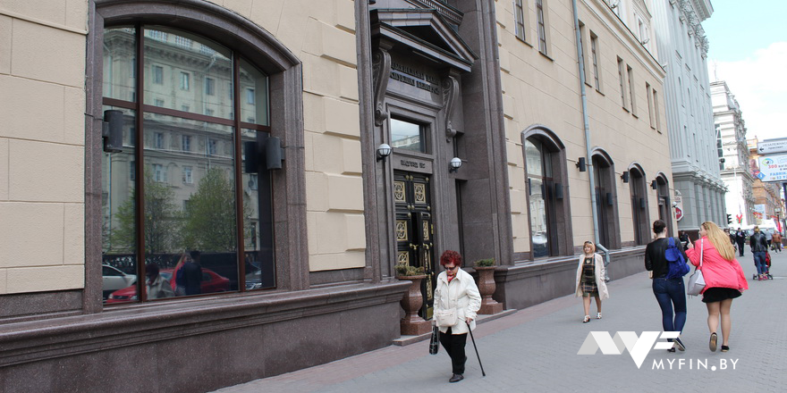 Нацбанк усомнился в квалификации трех банкиров