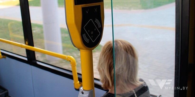 Проезд в Минске подорожает