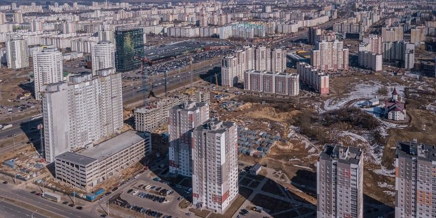 Нельзя сказать, когда будет «дно», если мы только нырнули. Сколько стоит жилье в Минске и регионах