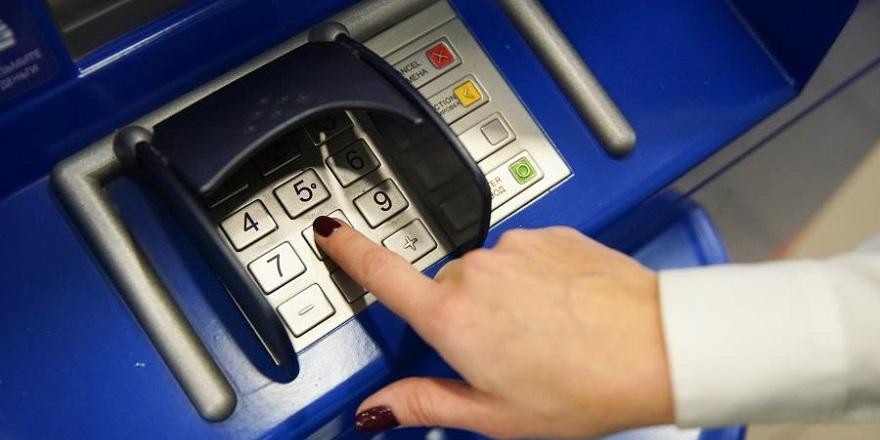 Как не попасть на комиссию за просмотр баланса карты – собрали данные разных банков
