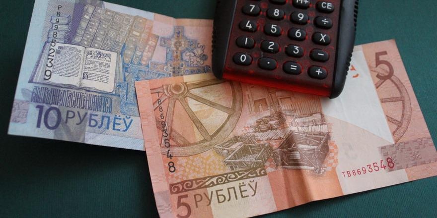 Бюджетникам пообещали рост зарплат на 30%