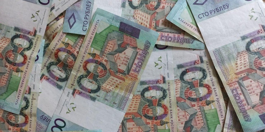 «Стрижка» процентов по действующим кредитам на жилье, слитки драгметаллов в продаже – обзор банковских изменений