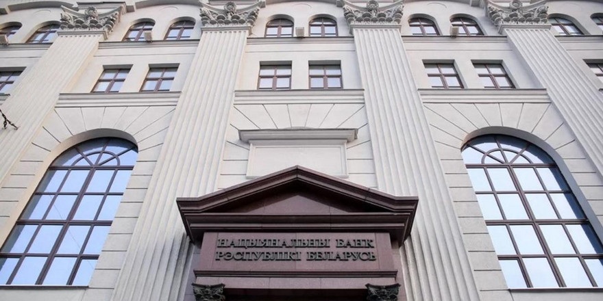 Что происходит с ценами – Нацбанк