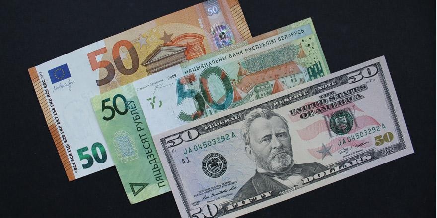 Курсы валют на 28 октября 2021: доллар подрос, евро идет следом