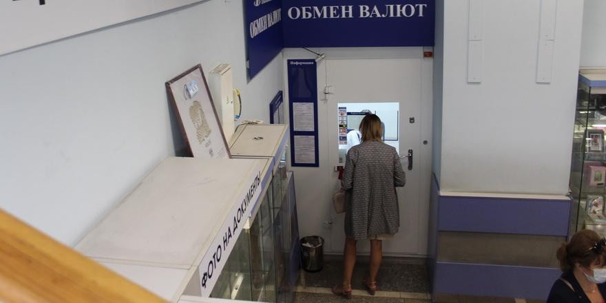 Кто «виноват» в дешевом долларе и что будет с курсом к сентябрю? Мнение эксперта