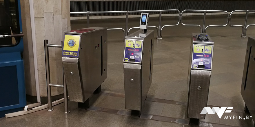 В метро теперь можно оплачивать проезд лицом. Но не всем