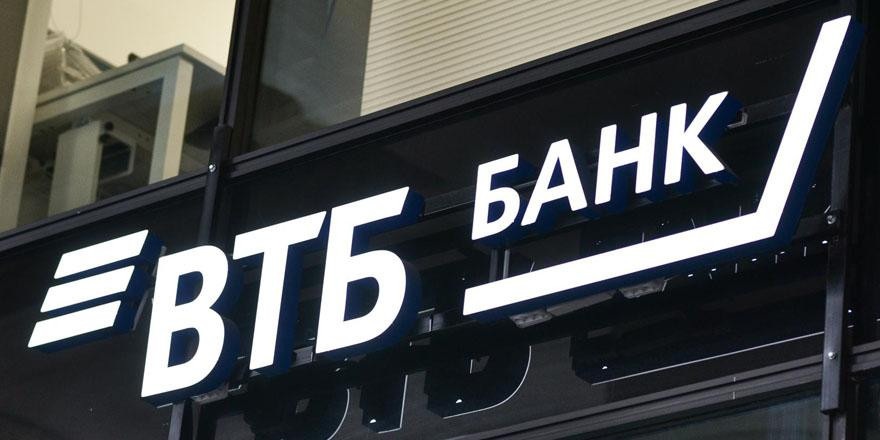 Банк ВТБ (Беларусь) улучшил условия по онлайн-депозиту для малого бизнеса