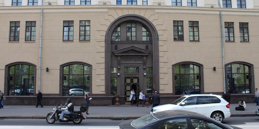 Нацбанк: приостановка поддержки ликвидности банков продлевается до 18 мая