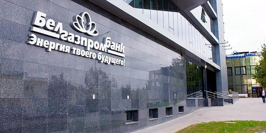 На что белорусы тратят деньги: от ремонта до онлайн-курсов