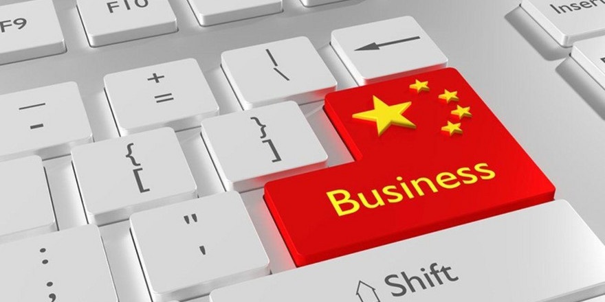 Китайские компании увеличили закупки через БУТБ