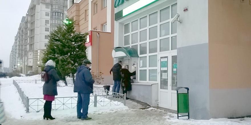 Ввели новые санкции – что будет с рублем и экономикой? Объясняет эксперт