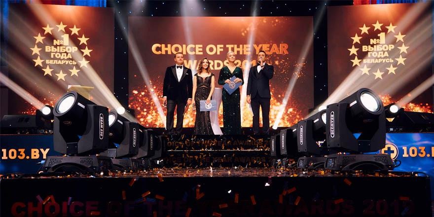 ​Старт всебелорусского исследования 2020