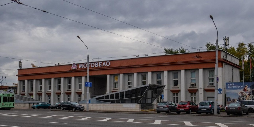 Спрос на продукцию столичного Мотовелозавода упал на треть, но его продолжат модернизировать