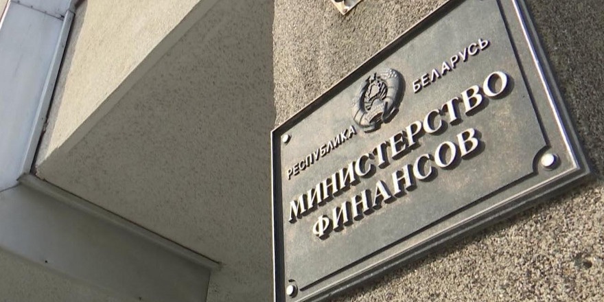 Глава Минфина заявил, что нашлись держатели еврооблигаций, готовые получать платежи в рублях